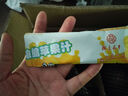 京鮮生 天水花牛蘋(píng)果 凈重4.5斤 單果170g+ 生鮮水果源頭直發(fā) 曬單實(shí)拍圖