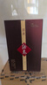 酒鬼 原漿酒 馥郁香型 白酒 52度 500ml 單瓶裝 曬單實(shí)拍圖