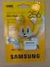 三星（SAMSUNG）256GB TF(MicroSD)內存卡 A2 U3 V30 4K 兼容switch無人機運動相機 索尼克游戲存儲卡 讀180MB/s 曬單實拍圖