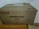 蘇泊爾【官方正品】蒸汽清潔機(jī)第1名家用 高溫高壓便攜式殺菌廚房油煙機(jī)空調(diào)多功能清洗機(jī)小型 七夕禮物 【99%除菌率100%除螨】高溫清潔蒸汽機(jī) 曬單實(shí)拍圖