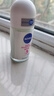 妮維雅（NIVEA）【孫穎莎同款】女士止汗露爽身抑汗香體液套裝62ml（50ml+12ml） 曬單實(shí)拍圖