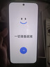 OPPO Reno13 手機【國補】全網(wǎng)通5G智能拍照手機 opporeno13 超美小直屏 AI高清實(shí)況照片 IP69滿(mǎn)級防水 12GB+256GB 星河藍 官方標配【全國聯(lián)?！?曬單實(shí)拍圖