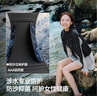 蕉下（beneunder）涉水服短裙短褲女士A字裙戶(hù)外運動(dòng)速干防曬25春夏WR392 曬單實(shí)拍圖