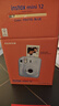 富士（FUJIFILM）立拍立得mini12 mini11/7/9升級(jí)款 相紙一次成像相機(jī)拍照生日禮物 Mini12 繡球藍(lán)（現(xiàn)貨） 官方標(biāo)配 曬單實(shí)拍圖
