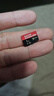 閃迪（SanDisk）1TB TF（MicroSD）內存卡 A2 4K V30 U3 C10 至尊超極速移動(dòng)存儲卡 讀速200MB/s 寫(xiě)速140MB/s 曬單實(shí)拍圖