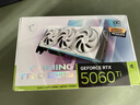 微星（MSI）全家桶臺式主機14代i5 14600KF/RTX5070 360水冷純白海景房電腦主機設計師電競游戲diy組裝整機 配置三：i5 14600KF/5060Ti/32G D5燈條/1TB  曬單實(shí)拍圖