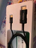 綠聯(lián)Type-C轉DP1.4線(xiàn)雷電4/5轉換器USB-C轉接頭8K60/4K240Hz投屏適用MacBook筆記本電腦手機接顯示器1m 曬單實(shí)拍圖