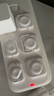 馬博士插座保護(hù)套安全插頭兒童防護(hù)蓋防觸電開關(guān)電源插孔寶孔塞24只鎖扣 曬單實(shí)拍圖