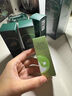 佰草集（HERBORIST）旗艦正品護膚品太極精華啵啵水保濕修護緊致毛孔淡化細紋清爽煥亮太極精華水【啵啵水】200ml*2 曬單實(shí)拍圖