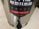 三鼎電熱開(kāi)水桶開(kāi)水器商用燒水桶奶茶店家用不銹鋼保溫熱水桶大容量蒸煮桶防干燒開(kāi)水器加厚 SD-100L-D 曬單實(shí)拍圖