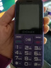 金立（Gionee）老年機4G全網(wǎng)通老年人手機全新款超長(cháng)待機 大字體大聲音大按鍵學(xué)生老人專(zhuān)用備用功能機G510 紫色 曬單實(shí)拍圖