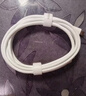 綠聯(lián)適用蘋果17/16/15充電線Type-C數(shù)據(jù)線雙頭PD60W快充ctoc車載iPhone17/16e/15ProMax平板iPad線3米 曬單實(shí)拍圖