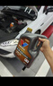 勝牌（VALVOLINE）金皇CBA聯(lián)名 全合成機(jī)油 汽機(jī)油 發(fā)動(dòng)機(jī)潤(rùn)滑油5W-30 SP級(jí) GF-6 4L 曬單實(shí)拍圖