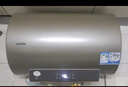 海爾出品統帥 電熱水器60升 2200W 一級能效家儲水式國家補貼20%以舊換新安全節能LEC6001-LD5金 曬單實(shí)拍圖