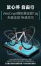 百琦公路自行車R2變速自行車內(nèi)置智能定位系統(tǒng)數(shù)顯碼表自行車油壓碟剎 格雷灰 XS（建議身高156-167cm） 曬單實拍圖