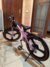 永久兒童鎂合金自行車(chē)中大男童 6-10-12-15歲男童腳踏車(chē) 變速女孩單車(chē) 香芋紫 鎂合金車(chē)架 +一體輪+7速 22寸【適合身高135-160cm】 曬單實(shí)拍圖