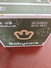 babycare金山茶花拉拉褲XXL30片(>15kg)嬰兒尿不濕超薄透氣新生柔花苞褲 曬單實(shí)拍圖