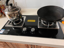 方太【換裝優(yōu)選性?xún)r(jià)比】燃氣灶天然氣家用嵌入式 可調節換裝灶具 5.0kW*猛火燃氣灶 TH32B 政府補貼20% 曬單實(shí)拍圖