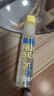 潤本（RUNBEN）驅蚊液防蚊噴霧30ml*2支便攜式驅蚊蟲(chóng)叮咬花露水20%派卡瑞丁 曬單實(shí)拍圖