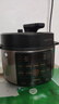九陽（Joyoung）國家補貼濃香系列電壓力鍋5L雙膽家用全自動智能預約燉肉煲湯開蓋煮猛火Y-50C72電飯煲高壓鍋4-6人 曬單實拍圖