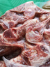 澇河橋 供港寧夏灘羊 國產(chǎn)羊蝎子2斤  羊脊骨 火鍋煲湯食材 曬單實拍圖