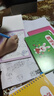 漢狀元幼兒園數字練字帖3-6歲凹槽字帖兒童筆畫筆順漢字拼音畫畫寫字入門練字本學前控筆生日禮物 【5本裝】幼兒啟蒙套裝 曬單實拍圖