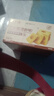比比贊（BIBIZAN）堅果芙500g整箱椰片脆餅腰果巴旦木芙香酥餅干糕點(diǎn)早餐休閑零食品 曬單實(shí)拍圖