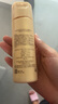 資生堂水之印抗皺乳液滋潤130ml緊致抗皺保濕進(jìn)口女教師節禮物 曬單實(shí)拍圖
