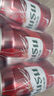 烏蘇啤酒（wusu）京東自營(yíng) 大紅烏蘇330ml*6罐?塑膜裝 曬單實(shí)拍圖
