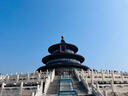 北京紅兔國際旅行社【天壇+頤和園+圓明園】 自行集合游三園（大門(mén)票） 曬單實(shí)拍圖