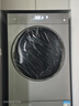 TCL 洗烘套裝T10 10公斤滾筒洗衣機(jī)+10公斤熱泵烘干機(jī) 家用全自動(dòng) 家電國(guó)家補(bǔ)貼以舊換新GH200T10-S 曬單實(shí)拍圖