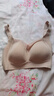 婷美無痕薄款全罩杯大胸顯小內(nèi)衣女上托收副乳高側(cè)比防下垂文胸罩 曬單實拍圖