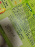 亨氏嬰幼兒原味米粉400g*3寶寶輔食二價(jià)鐵維生素米糊米粉6月+ 曬單實(shí)拍圖