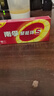 南孚5號電池8粒 五號堿性 聚能環(huán)5代 適用血壓計/燃氣表/遙控器/電子秤/掛鐘/無(wú)線(xiàn)鼠標/計算器/玩具等 曬單實(shí)拍圖