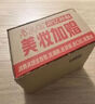 悅木之源（Origins）白胖子洗面奶男士氨基酸潔面慕斯女士控油清潔毛孔卸妝護膚七夕禮 曬單實(shí)拍圖