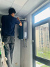 海爾（Haier）【麥浪K70SMAX無冷凝水】16升家用燃氣熱水器天然氣一級能效 恒溫大水量 國家補貼20% 下置風機 曬單實拍圖