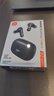 JBL  【雙11】WAVE BEAM2 主動(dòng)降噪無線藍(lán)牙耳機(jī) 音樂運(yùn)動(dòng)通話入耳式耳麥蘋果安卓通用 生日禮物 黑色 曬單實(shí)拍圖