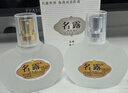 名露腋臭露狐臭噴霧男女士專(zhuān)用一號止汗露官旗方艦正南寧品牌地直營(yíng)店 1瓶金色+1瓶銀色【老包裝】64ml 曬單實(shí)拍圖