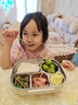 雙槍（Suncha）鈦健康不銹鋼飯盒學(xué)生上班族可微波爐餐盒比316好1.5L配保溫袋 曬單實(shí)拍圖