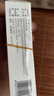 [普樂(lè )可復]他克莫司膠囊 1mg*50粒 2盒裝 曬單實(shí)拍圖
