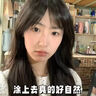 儒意（RUYI）溫感變色潤(rùn)唇膏凡士林保濕滋潤(rùn)修護(hù)唇炎防干裂不掉色口紅女士禮物 曬單實(shí)拍圖