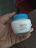 美加凈面霜保濕潤膚霜補水滋潤護膚品秋冬 80g*2 曬單實(shí)拍圖