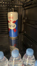 kronenbourg 1664小麥風(fēng)味啤酒雙口味組合裝310ml*6罐（白啤*3+桃紅啤*3）熱門(mén)商品 曬單實(shí)拍圖