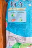 溜溜梅 電解質(zhì)冰沙 400g 果凍天然梅凍 添加乳酸菌棒冰雪糕冰淇淋0脂肪 曬單實拍圖