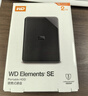 西部數據（WD）1TB 移動(dòng)硬盤(pán) USB3.0 SE系列 2.5英寸 機械硬盤(pán) 筆記本電腦外接 外置存儲辦公 大容量家庭存儲 曬單實(shí)拍圖