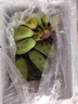 廣西小米蕉小香蕉自然熟迷你香蕉蘋(píng)果蕉小芭蕉新鮮水果特產(chǎn)雞蕉 蘋(píng)果蕉 3斤 香甜軟糯 曬單實(shí)拍圖