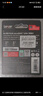 雷克沙（Lexar）256GB TF(MicroSD)存儲卡 V30 4K 讀205MB/s 無(wú)人機運動(dòng)相機Pocket3官方推薦內存卡(SILVER PLUS) 曬單實(shí)拍圖