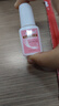 蜜糖小姐美甲膠水臺灣甲片膠水粘得牢貼甲片專(zhuān)用膠水粘鉆強力持久延長(cháng) 【專(zhuān)業(yè)型】美甲膠水 1件 曬單實(shí)拍圖