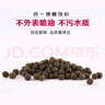 統(tǒng)一 魚糧錦鋰育成幼魚飼料1kg 增色增紅  魚食金魚飼料  曬單實(shí)拍圖