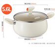 愛仕達（ASD）湯鍋晶石不粘蒸煮鍋 陶瓷小奶鍋燉湯煮面輔食鍋24CM電磁爐通用T10 曬單實拍圖